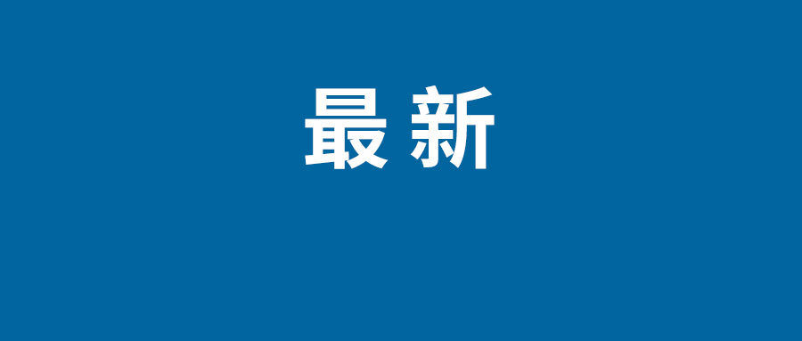 55世纪官方入口哔哩哔哩会员答案2023题库b站硬核会员答题答案大全